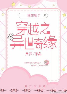 ��Խ֮������Ե