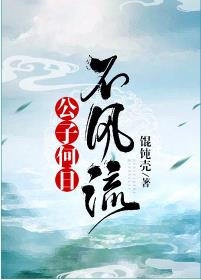 ���Ӻ��ղ�����