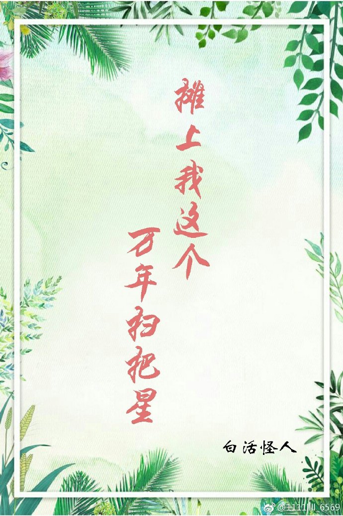 ̯�����������ɨ����