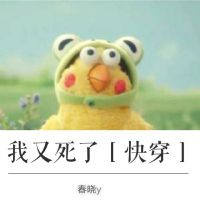 �������ˣۿ촩��