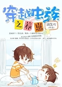 ��Խ����֮����