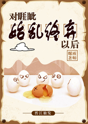 ������ʼ�������Ժ�