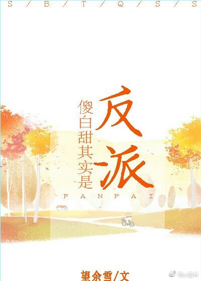 ɵ������ʵ�Ƿ���