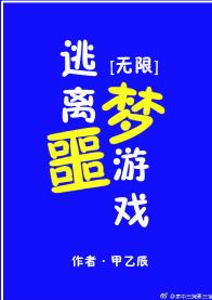 ����ج����Ϸ