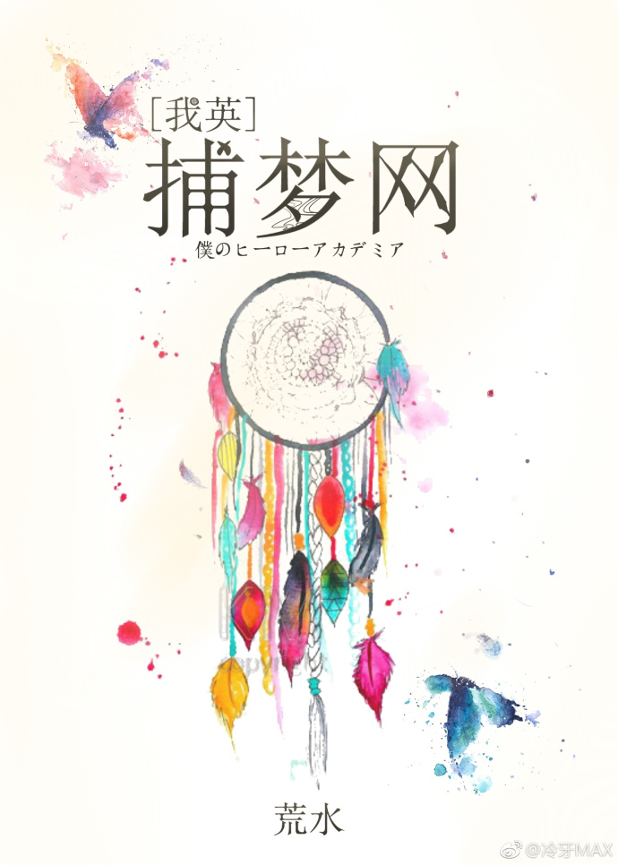 ���ҵ�Ӣ��ѧԺͬ�ˣ�[��Ӣ]������