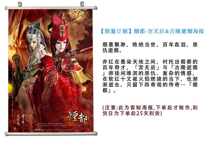 ����������Ϸͬ�ˣ��������̺󣩺�������