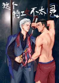 ����ع���̫��