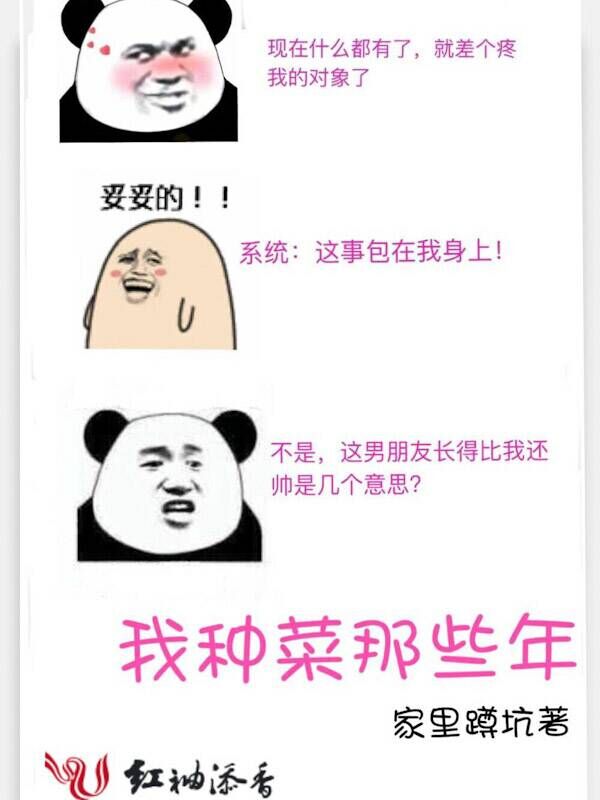 ���ֲ���Щ��