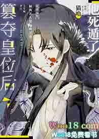 �۶��λ����������