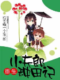 ����С���������