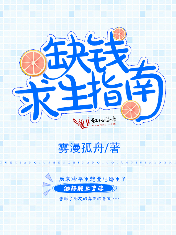 ȱǮ����ָ��