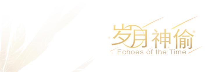 ������ʦ����ͬ�ˣ�����ʹ�ڰס�������͵