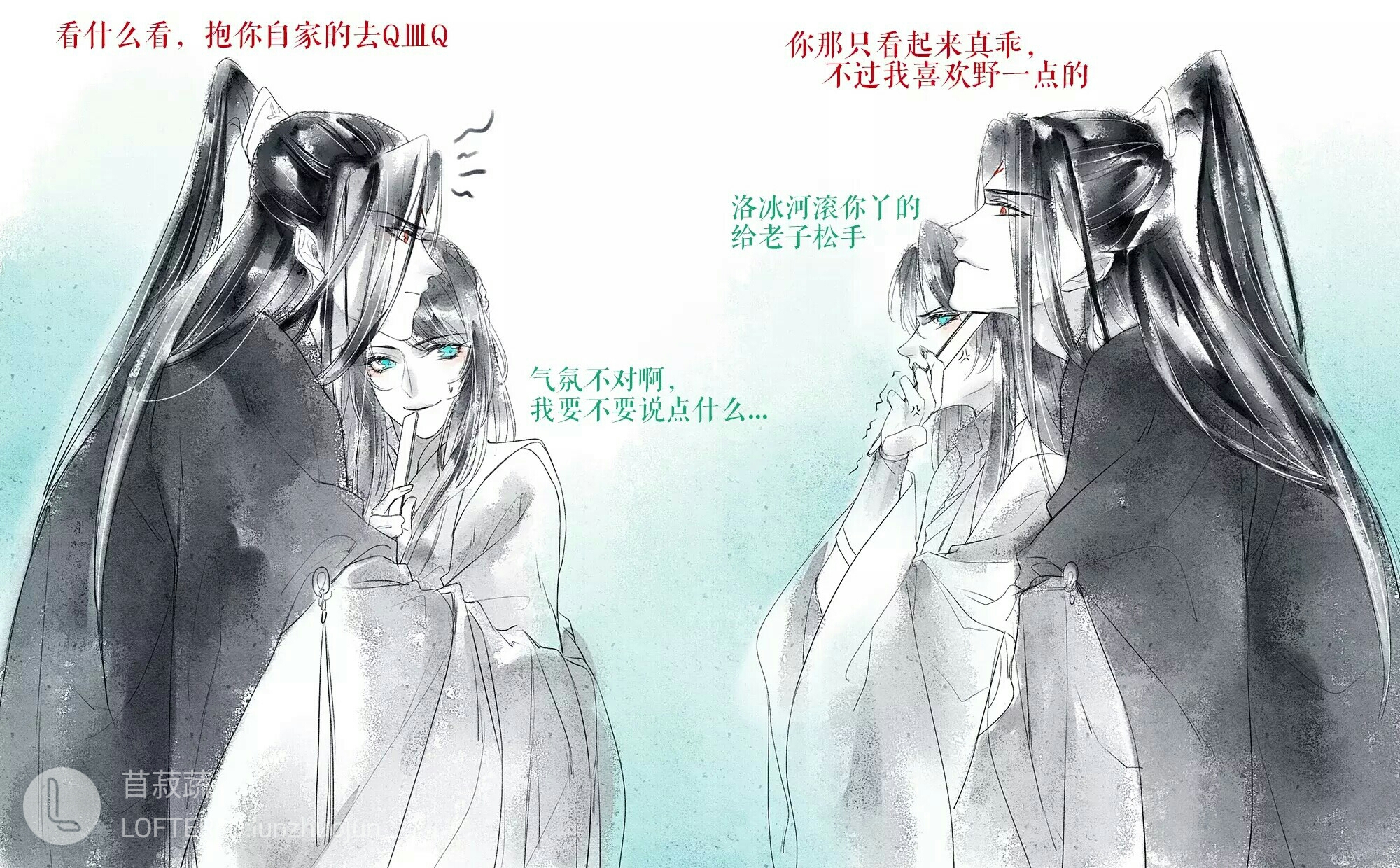 ������ͬ�ˣ������š�����