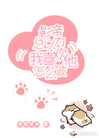 Ӱ������Ϊ��ϲ������ô�ƣ�