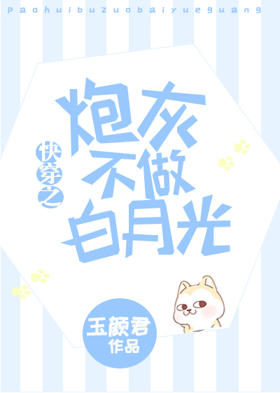 �촩֮�ڻҲ������¹�