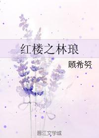 ����¥ͬ�ˣ���¥֮����