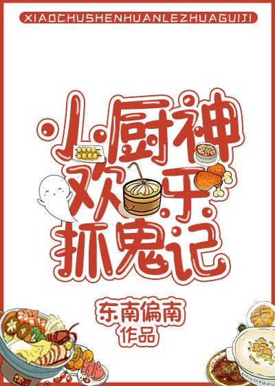 С������ץ����