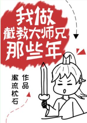 �����ͬ�ˣ������ؽ̴�ʦ����Щ��