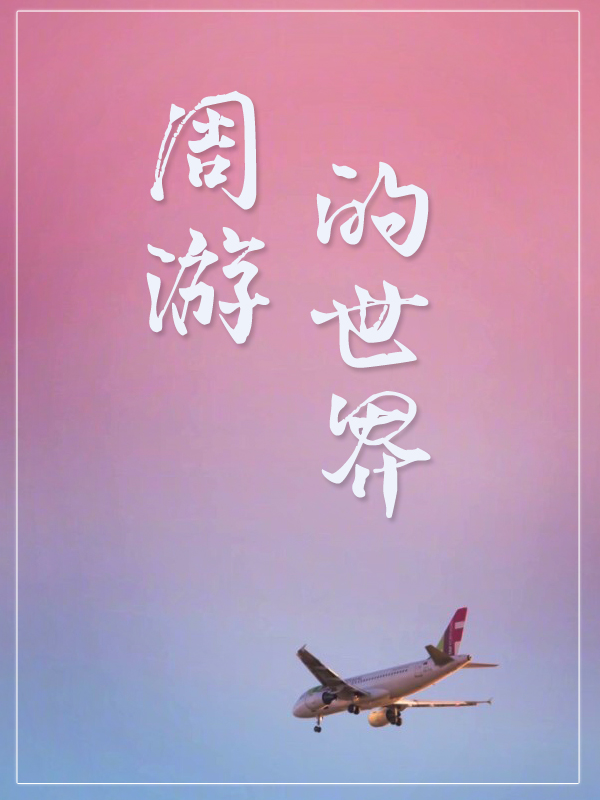 ���ε�����