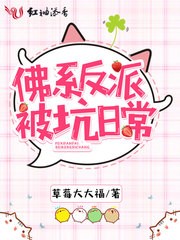 ��ϵ���ɱ����ճ�