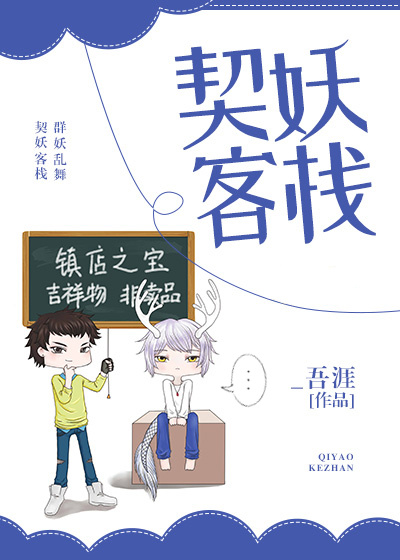 ������ջ