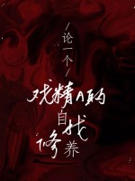 ��һ��Ϸ��A����������