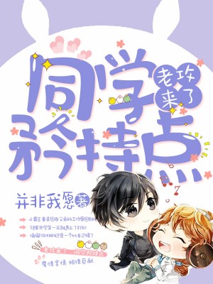 �Ϲ����ˣ�ͬѧ����ֵ�