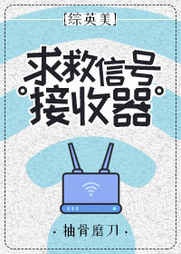 ����Ӣ��ͬ�ˣ�[��Ӣ��]����źŽ� �� ��