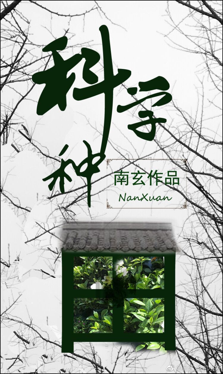 ��ѧ����