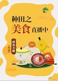 ����֮��ʳֱ����