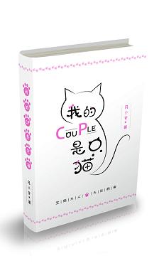 �ҵ�CP/�ҵ�cp��Ȼ��