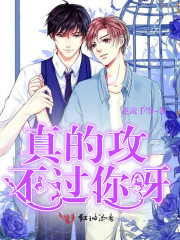 ��Ĺ�������ѽ