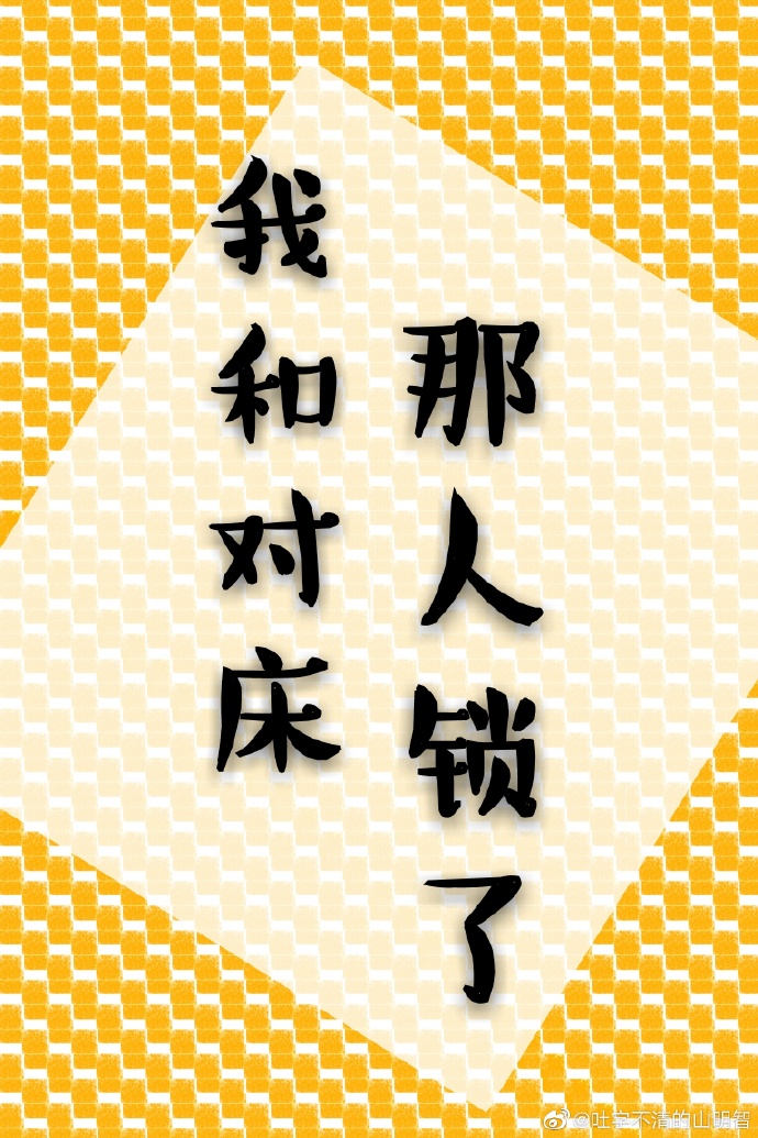 �ҺͶԴ���������