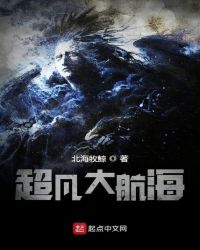 �����󺽺�