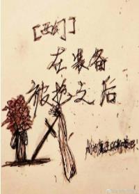 [����]��װ������֮��