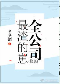 ȫ��˾��������