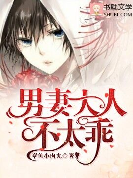 ���޴��˲�̫��