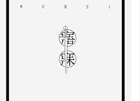 ��ȫְ����ͬ�ˣ�������ABO�����