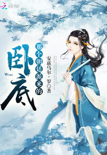 �Ǹ���͢�������Ե�