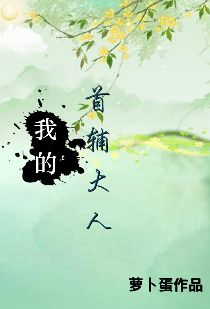 �ҵ��׸�����