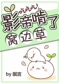 Ӱ�ۿ����ѱ߲�