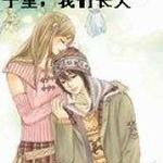 ����Щ����������������ǳ���