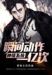 ��ϵͳ˲�䶯��һ�ڴ�