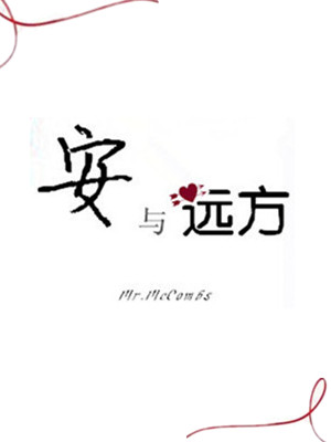 ����Զ��