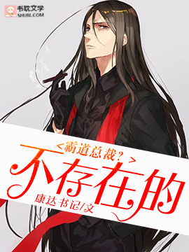 �Ե��ܲã������ڵ�