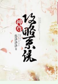 ������ϵͳ