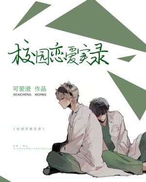 У԰����ʵ¼