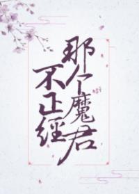 �Ǹ�ħ����������