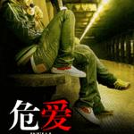 Σ��/�����������˴�