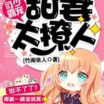 ˾�ٰԳ裺����̫����